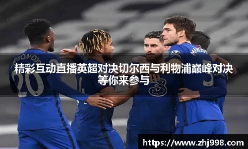 JN江南体育JN SPORTS