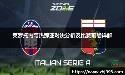 JN江南体育官方网站