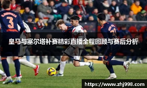 JN江南体育JN SPORTS